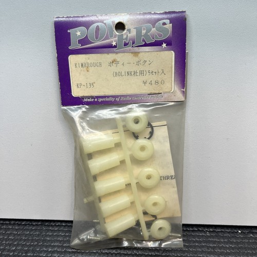 Kimbrough body button set - button,