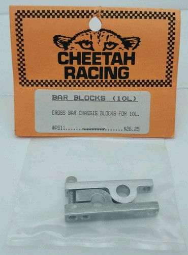 Cheetah racing cross bar - cheetah,